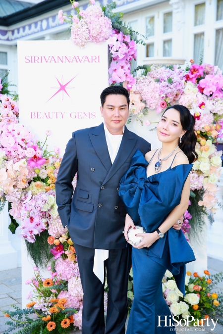 SIRIVANNAVARI x BEAUTY GEMS การร่วมงานสร้างสรรค์คอลเลกชั่นเครื่องประดับชั้นสูง ‘HEIRLOOMS OF ELEGANCE’ 