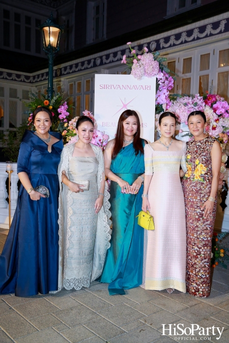 SIRIVANNAVARI x BEAUTY GEMS การร่วมงานสร้างสรรค์คอลเลกชั่นเครื่องประดับชั้นสูง ‘HEIRLOOMS OF ELEGANCE’ 