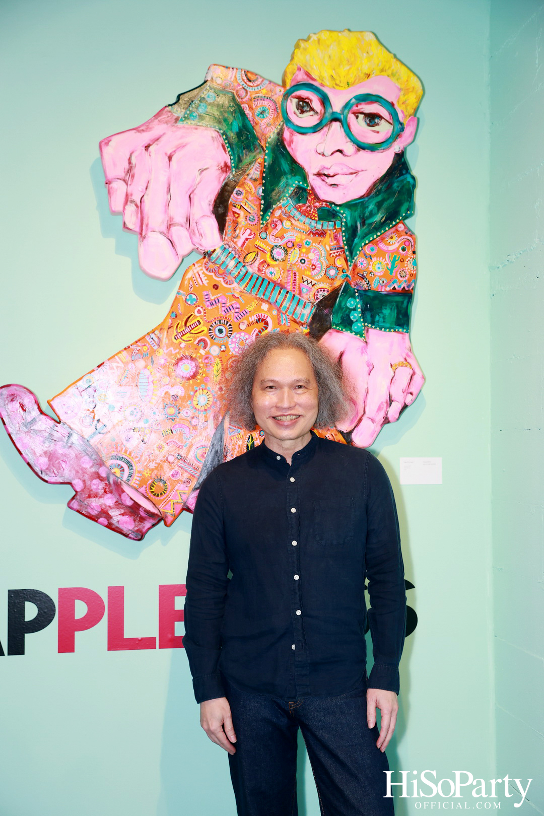 งานเปิดนิทรรศการ Hap-PLE-ness : ความสุขง่ายๆ แบบ ซิ้มเปิ้ล ซิมเปิ้ล ของ จาริณี เมธีกุล