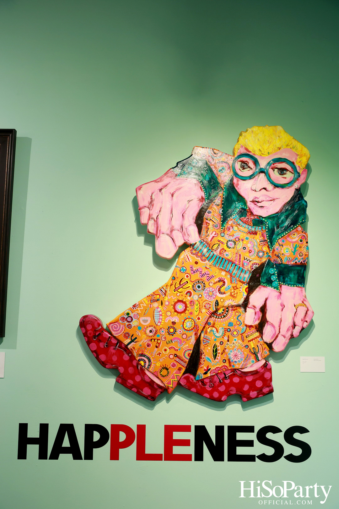 งานเปิดนิทรรศการ Hap-PLE-ness : ความสุขง่ายๆ แบบ ซิ้มเปิ้ล ซิมเปิ้ล ของ จาริณี เมธีกุล