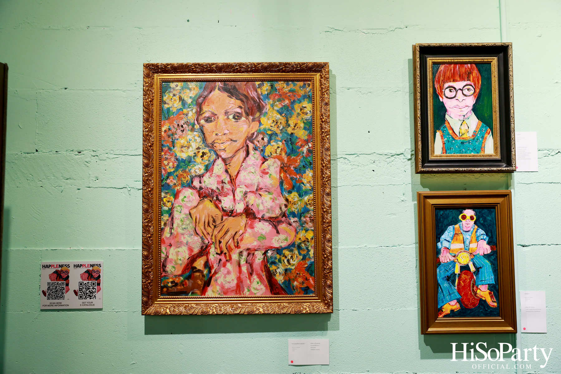 งานเปิดนิทรรศการ Hap-PLE-ness : ความสุขง่ายๆ แบบ ซิ้มเปิ้ล ซิมเปิ้ล ของ จาริณี เมธีกุล