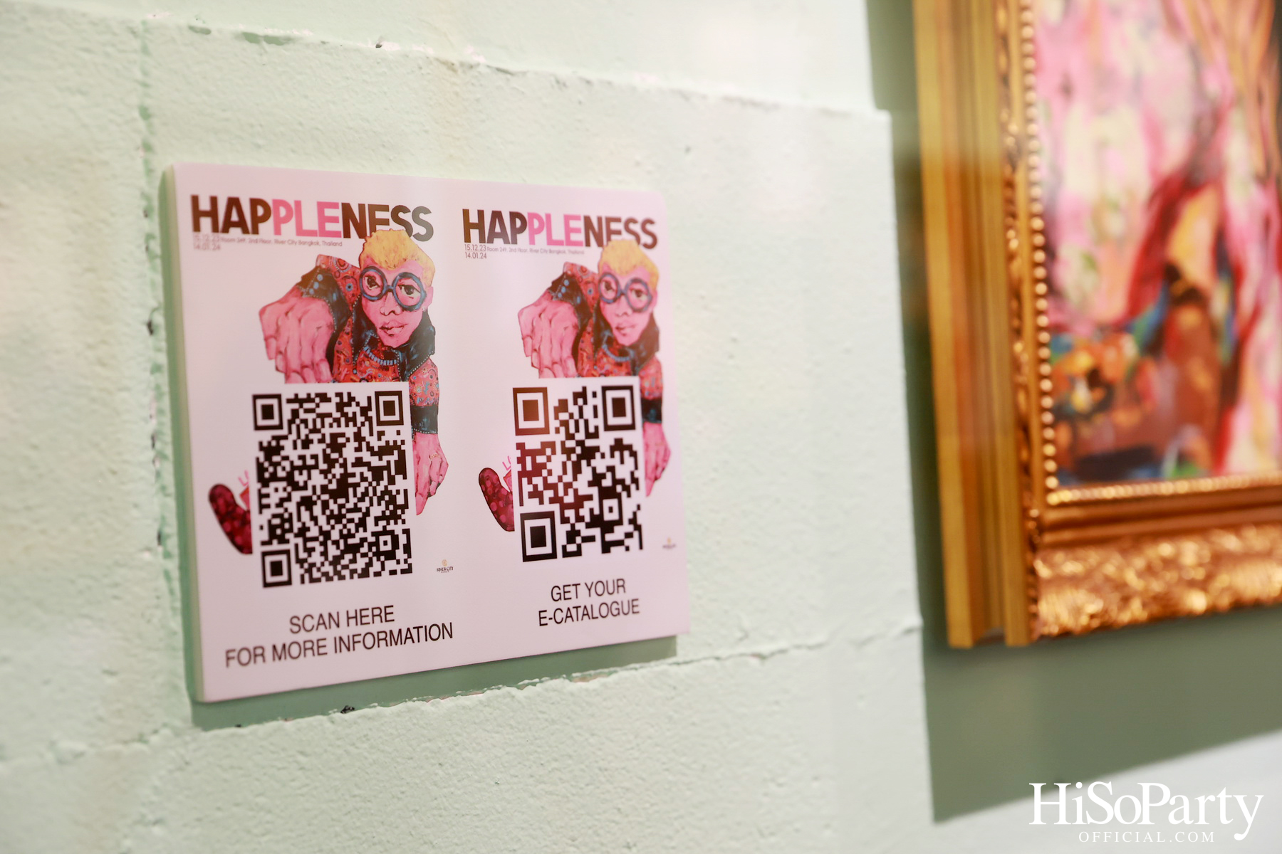 งานเปิดนิทรรศการ Hap-PLE-ness : ความสุขง่ายๆ แบบ ซิ้มเปิ้ล ซิมเปิ้ล ของ จาริณี เมธีกุล