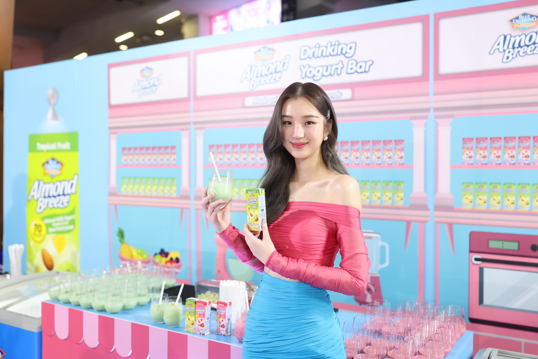 บลูไดมอนด์ เปิดตัว ‘อัลมอนด์ บรีซ โยเกิร์ตพร้อมดื่ม’ พร้อมเปิดตัวแบรนด์แอมบาสเดอร์คนใหม่ 