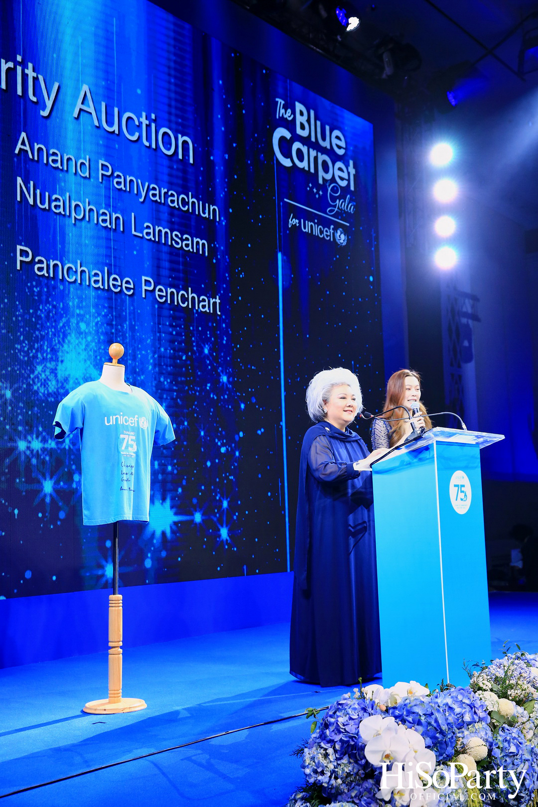 The Blue Carpet Gala for UNICEF, to celebrate the 75th anniversary of UNICEF in Thailand