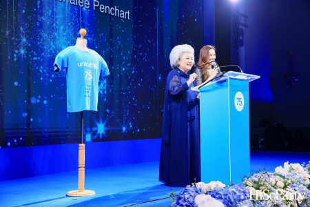 The Blue Carpet Gala for UNICEF, to celebrate the 75th anniversary of UNICEF in Thailand