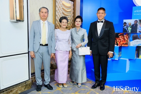 The Blue Carpet Gala for UNICEF, to celebrate the 75th anniversary of UNICEF in Thailand