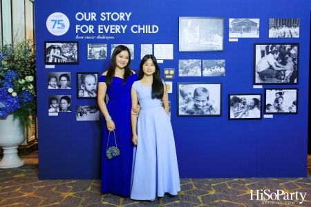 The Blue Carpet Gala for UNICEF, to celebrate the 75th anniversary of UNICEF in Thailand