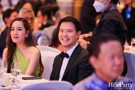 The Blue Carpet Gala for UNICEF, to celebrate the 75th anniversary of UNICEF in Thailand