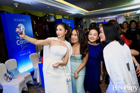 The Blue Carpet Gala for UNICEF, to celebrate the 75th anniversary of UNICEF in Thailand