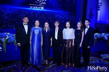 The Blue Carpet Gala for UNICEF, to celebrate the 75th anniversary of UNICEF in Thailand