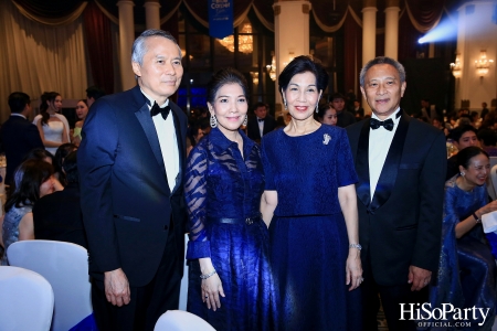 The Blue Carpet Gala for UNICEF, to celebrate the 75th anniversary of UNICEF in Thailand