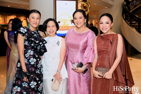 The Blue Carpet Gala for UNICEF, to celebrate the 75th anniversary of UNICEF in Thailand