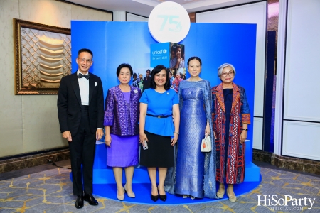 The Blue Carpet Gala for UNICEF, to celebrate the 75th anniversary of UNICEF in Thailand