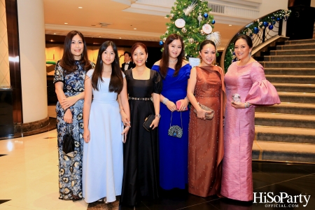 The Blue Carpet Gala for UNICEF, to celebrate the 75th anniversary of UNICEF in Thailand