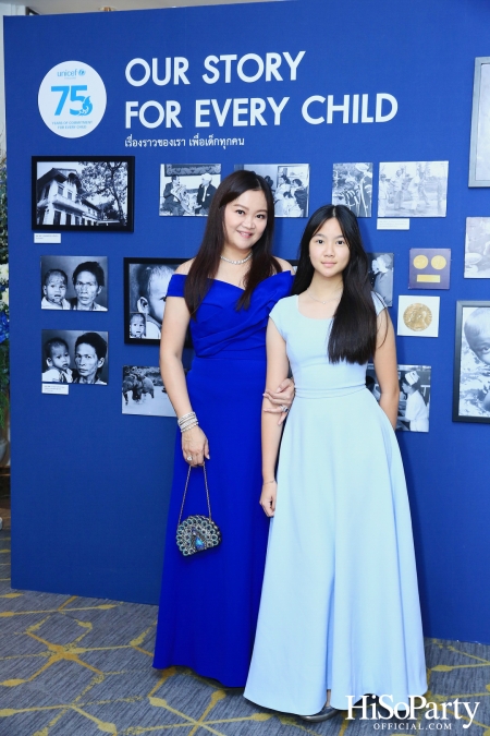 The Blue Carpet Gala for UNICEF, to celebrate the 75th anniversary of UNICEF in Thailand