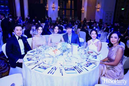 The Blue Carpet Gala for UNICEF, to celebrate the 75th anniversary of UNICEF in Thailand