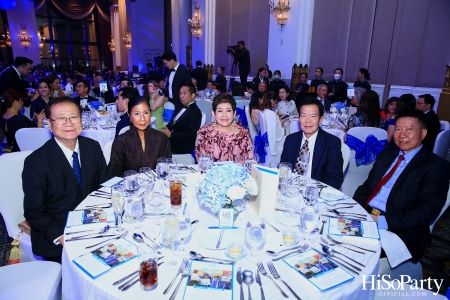 The Blue Carpet Gala for UNICEF, to celebrate the 75th anniversary of UNICEF in Thailand