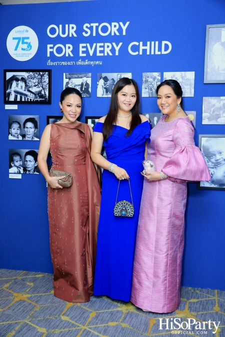 The Blue Carpet Gala for UNICEF, to celebrate the 75th anniversary of UNICEF in Thailand