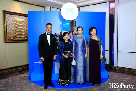 The Blue Carpet Gala for UNICEF, to celebrate the 75th anniversary of UNICEF in Thailand