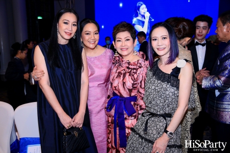 The Blue Carpet Gala for UNICEF, to celebrate the 75th anniversary of UNICEF in Thailand