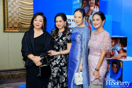 The Blue Carpet Gala for UNICEF, to celebrate the 75th anniversary of UNICEF in Thailand