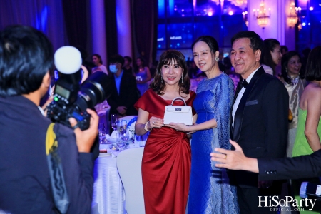 The Blue Carpet Gala for UNICEF, to celebrate the 75th anniversary of UNICEF in Thailand