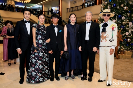 The Blue Carpet Gala for UNICEF, to celebrate the 75th anniversary of UNICEF in Thailand