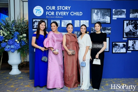 The Blue Carpet Gala for UNICEF, to celebrate the 75th anniversary of UNICEF in Thailand