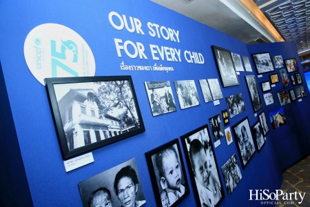 The Blue Carpet Gala for UNICEF, to celebrate the 75th anniversary of UNICEF in Thailand