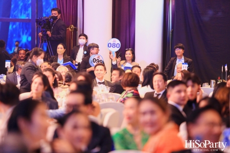 The Blue Carpet Gala for UNICEF, to celebrate the 75th anniversary of UNICEF in Thailand