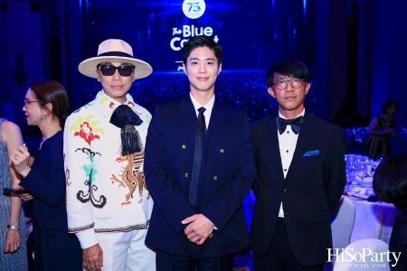 The Blue Carpet Gala for UNICEF, to celebrate the 75th anniversary of UNICEF in Thailand