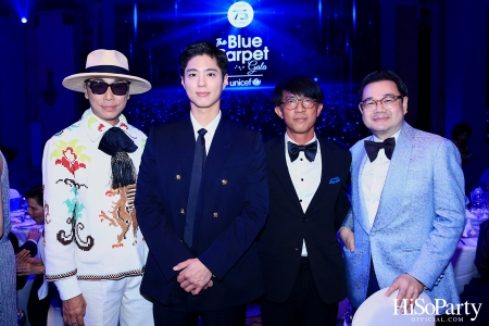 The Blue Carpet Gala for UNICEF, to celebrate the 75th anniversary of UNICEF in Thailand