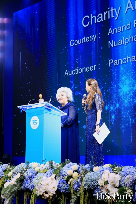 The Blue Carpet Gala for UNICEF, to celebrate the 75th anniversary of UNICEF in Thailand