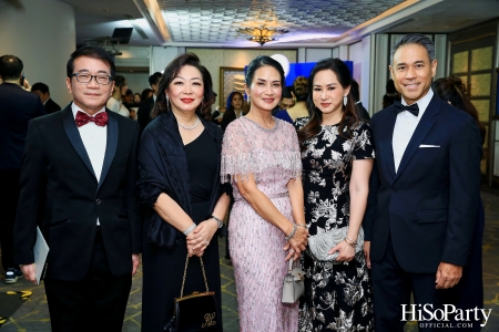 The Blue Carpet Gala for UNICEF, to celebrate the 75th anniversary of UNICEF in Thailand