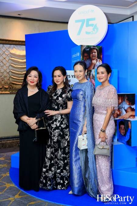 The Blue Carpet Gala for UNICEF, to celebrate the 75th anniversary of UNICEF in Thailand