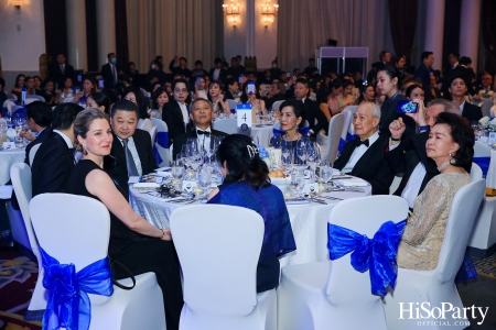 The Blue Carpet Gala for UNICEF, to celebrate the 75th anniversary of UNICEF in Thailand