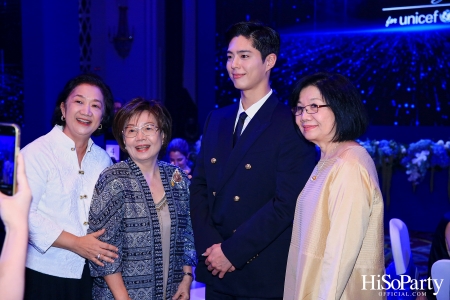 The Blue Carpet Gala for UNICEF, to celebrate the 75th anniversary of UNICEF in Thailand