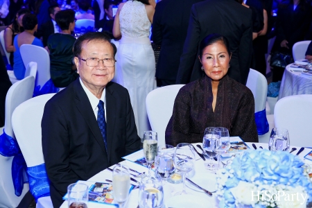 The Blue Carpet Gala for UNICEF, to celebrate the 75th anniversary of UNICEF in Thailand