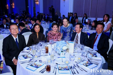 The Blue Carpet Gala for UNICEF, to celebrate the 75th anniversary of UNICEF in Thailand