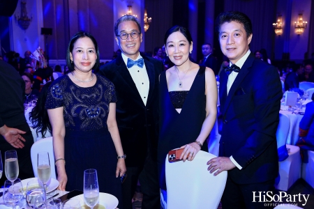 The Blue Carpet Gala for UNICEF, to celebrate the 75th anniversary of UNICEF in Thailand