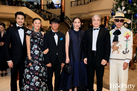 The Blue Carpet Gala for UNICEF, to celebrate the 75th anniversary of UNICEF in Thailand