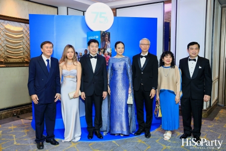 The Blue Carpet Gala for UNICEF, to celebrate the 75th anniversary of UNICEF in Thailand