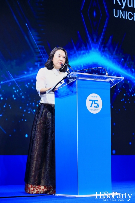 The Blue Carpet Gala for UNICEF, to celebrate the 75th anniversary of UNICEF in Thailand