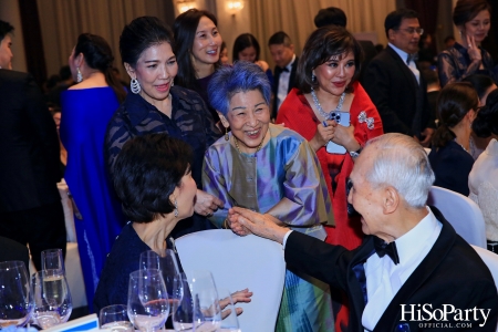 The Blue Carpet Gala for UNICEF, to celebrate the 75th anniversary of UNICEF in Thailand