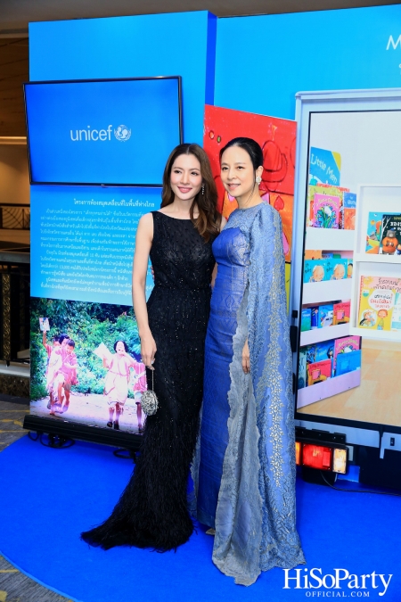 The Blue Carpet Gala for UNICEF, to celebrate the 75th anniversary of UNICEF in Thailand