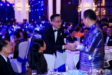 The Blue Carpet Gala for UNICEF, to celebrate the 75th anniversary of UNICEF in Thailand