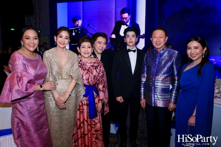 The Blue Carpet Gala for UNICEF, to celebrate the 75th anniversary of UNICEF in Thailand