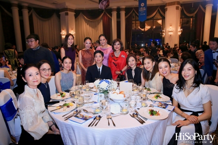 The Blue Carpet Gala for UNICEF, to celebrate the 75th anniversary of UNICEF in Thailand