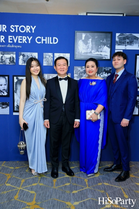 The Blue Carpet Gala for UNICEF, to celebrate the 75th anniversary of UNICEF in Thailand