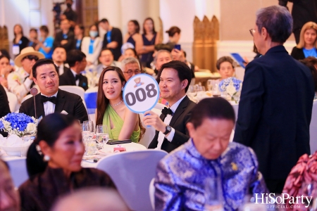 The Blue Carpet Gala for UNICEF, to celebrate the 75th anniversary of UNICEF in Thailand